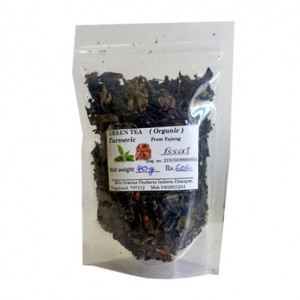 Green Tea (Organic) Turmeric - Gracias Product